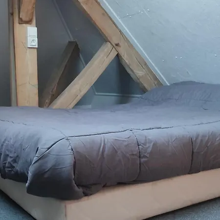 Petite Maison Atypique بيت للعطل